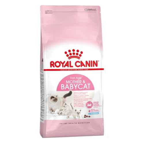 Royal canin babycat (2 KG)