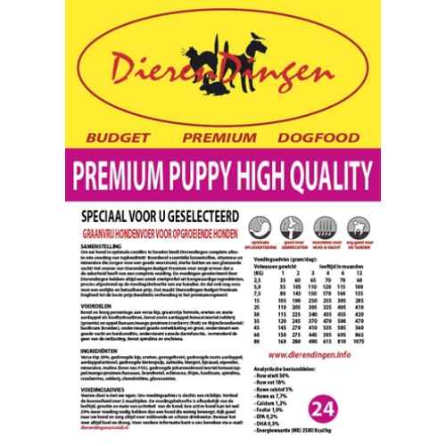 Budget premium puppy high quality (7 KG)
